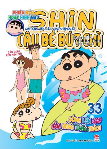 Shin - Cậu bé bút chì - Hoạt hình màu - Tập 33 (2019)