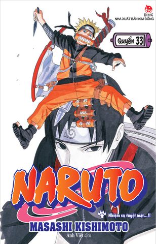 Naruto - Tập 33