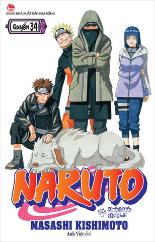 Naruto - Tập 34