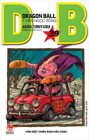 Dragon Ball - Tập 39