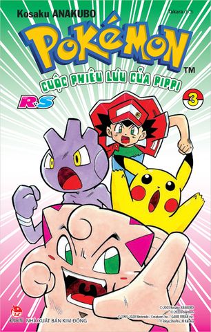 Pokémon - Cuộc phiêu lưu của Pippi RS - Tập 3