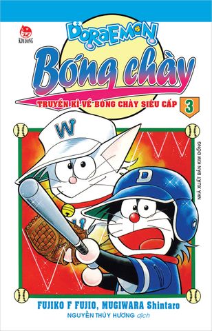 Doraemon bóng chày - Truyền kì về bóng chày siêu cấp - Tập 3