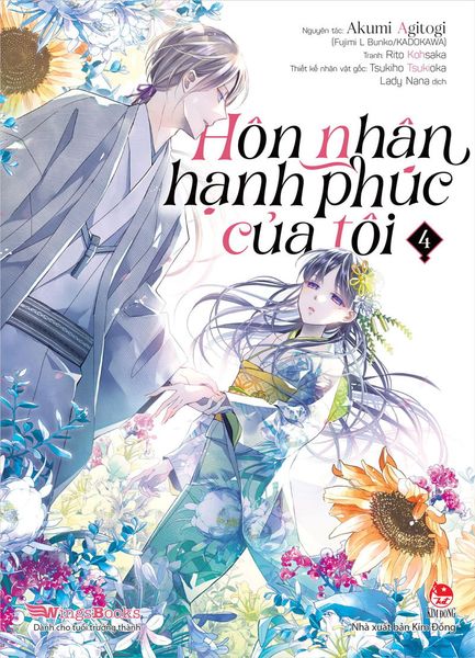 Hôn nhân hạnh phúc của tôi (Manga) - Tập 4 (Tặng 2 bookmark)