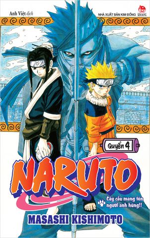 Naruto - Tập 4 (2021)