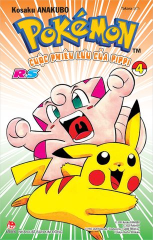 Pokémon - Cuộc phiêu lưu của Pippi RS - Tập 4