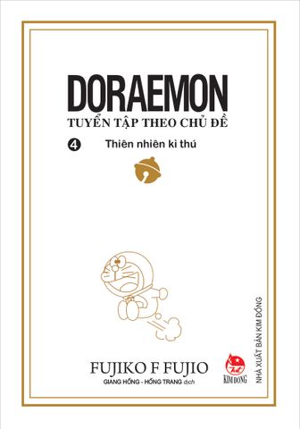 Doraemon tuyển tập theo chủ đề - Tập 4 - Thiên nhiên kì thú (2022)