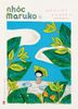 Nhóc Maruko - Tập 6 (Tặng kèm Set Postcard Polaroid )