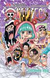 One Piece - Tập 74 (bìa rời)