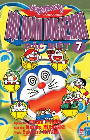 Đội quân Doraemon đặc biệt - Tập 7