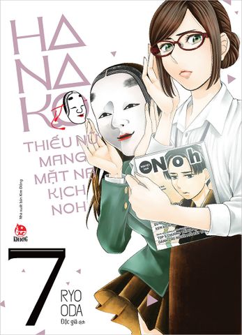 Hanako - Thiếu nữ mang mặt nạ kịch Noh - Tập 7