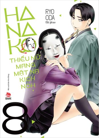Hanako - Thiếu nữ mang mặt nạ kịch Noh - Tập 8 (Tặng Kèm PVC Bookmark)