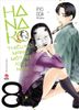 Hanako - Thiếu nữ mang mặt nạ kịch Noh - Tập 8 (Tặng Kèm PVC Bookmark)