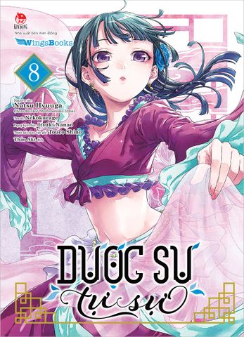 Dược sư tự sự (Manga) - Tập 8