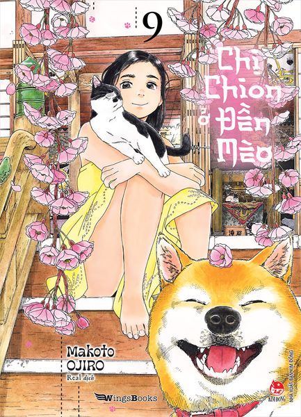 Chị Chion ở đền mèo - Tập 9 (Tặng kèm 01 Shikishi card + 01 Bìa áo 2 mặt)