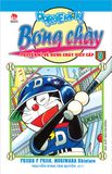 Doraemon bóng chày - Truyền kì về bóng chày siêu cấp - Tập 9