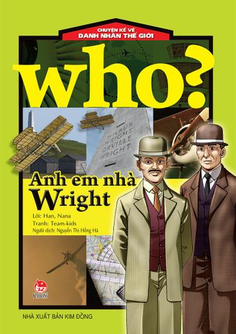 Who? Chuyện kể về danh nhân thế giới - Anh em nhà Wright (2022)