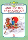 Tranh truyện dân gian Việt Nam - Anh học trò và ba con quỷ (2021)