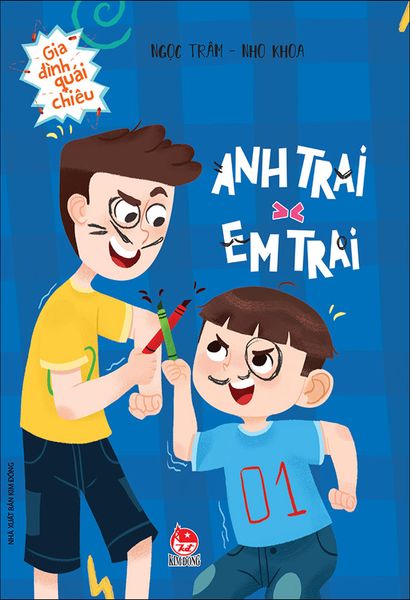 Gia đình quái chiêu - Anh trai - em trai