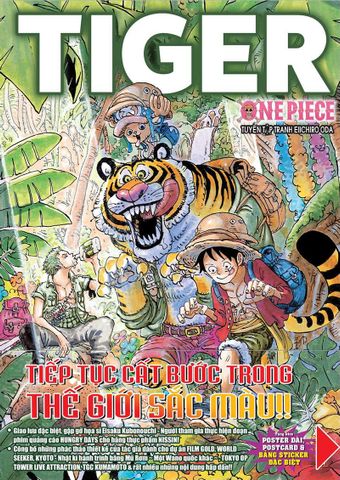 One Piece Color Walk 9 - Tiger (Tặng Kèm Postcard, Bảng Sticker Và Poster Gập)