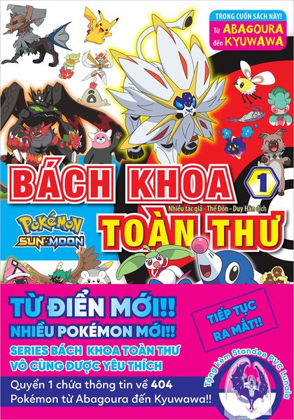 pokemon sun and moon tập 1