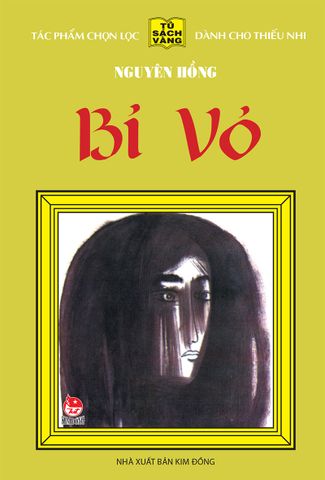 Bỉ vỏ