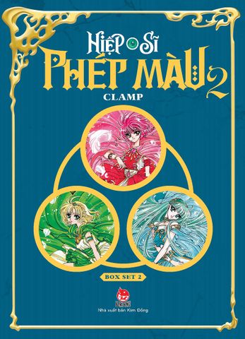 Boxset Hiệp sĩ phép màu - Phần 2 (3 tập) (Tặng Kèm 01 Postcard Ivory)