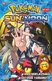 Boxset Pokemon Special Sun & Moon (6 tập)