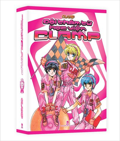 Boxset Đội thám tử học viện Clamp (3 tập) (Tặng Kèm Poster Kẹp Mỗi Tập)