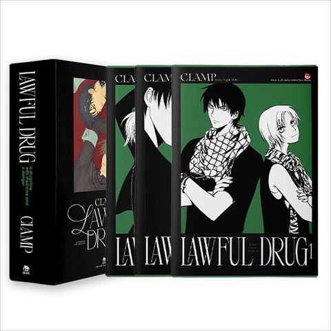 Boxset Lawful Drug (3 tập)