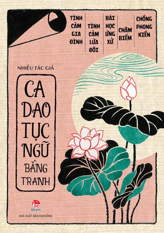 Ca dao tục ngữ bằng tranh (2023)