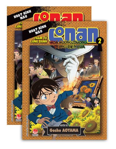 Combo Thám tử lừng danh Conan - Hoa hướng dương trong biển lửa (2 tập)