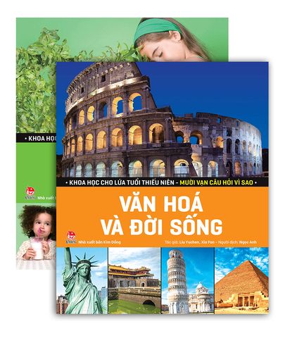 Combo Khoa học cho lứa tuổi thiếu niên (4 quyển)