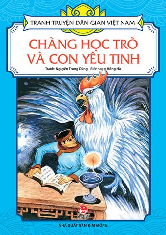 Tranh truyện dân gian Việt Nam - Chàng học trò và con yêu tinh (2022)