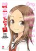 Nhất quỷ nhì ma, thứ ba Takagi - Fanbook chính thức - Kế hoạch tác chiến của Takagi! (Tặng kèm set 02 Bookmark)