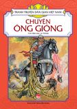 Tranh truyện dân gian Việt Nam - Chuyện Ông Gióng