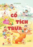 Cổ tích trưa