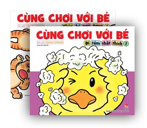 Bộ Cùng chơi với bé (5 quyển)