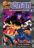 Thám tử lừng danh Conan - Những giây cuối cùng tới thiên đường - Tập 2