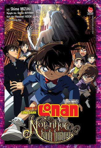 Thám tử lừng danh Conan - Tiểu thuyết - Nốt nhạc kinh hoàng