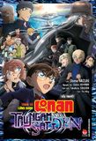 Thám tử lừng danh Conan - Tiểu thuyết - Tàu ngầm sắt màu đen (2023)