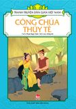 Tranh truyện dân gian Việt Nam - Công chúa thủy tề (2019)