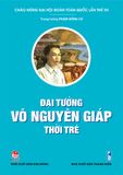 Đại tướng Võ Nguyên Giáp thời trẻ