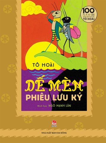 Dế Mèn phiêu lưu ký (Bản đặc biệt) (2020)