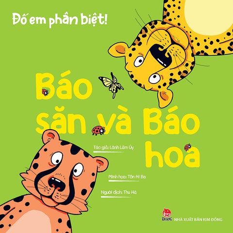 Đố em phân biệt ! - Báo săn và Báo hoa