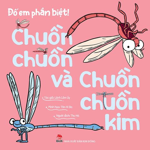 Đố em phân biệt ! - Chuồn chuồn và Chuồn chuồn kim