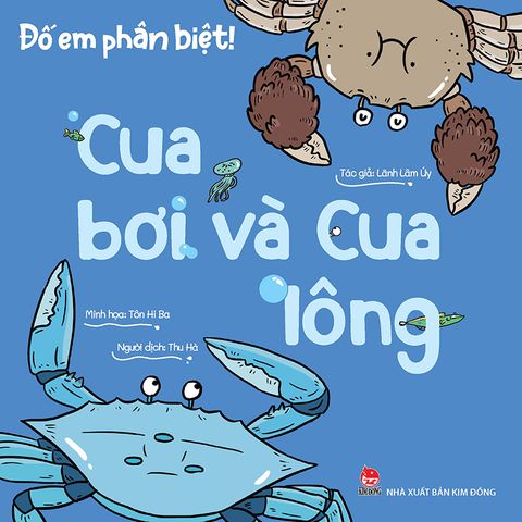 Đố em phân biệt ! - Cua bơi và Cua lông