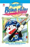 Doraemon bóng chày - Truyền kì về bóng chày siêu cấp - Tập 9 (2021)
