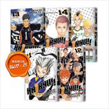 Boxset 01 - Haikyu!! Premium (Tập 1 – Tập 15) (Tặng Kèm 01 Bìa Áo Hiệu Ứng UV Và 01 Bìa Áo Hiệu Ứng Metalize)