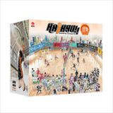 Boxset 03 - Haikyu!! Premium (Tập 31 – Tập 45) (Tặng Kèm 07 PVC Card)