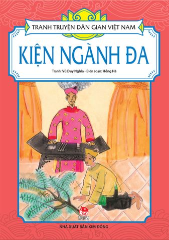 Tranh truyện dân gian Việt Nam - Kiện ngành đa (2017)